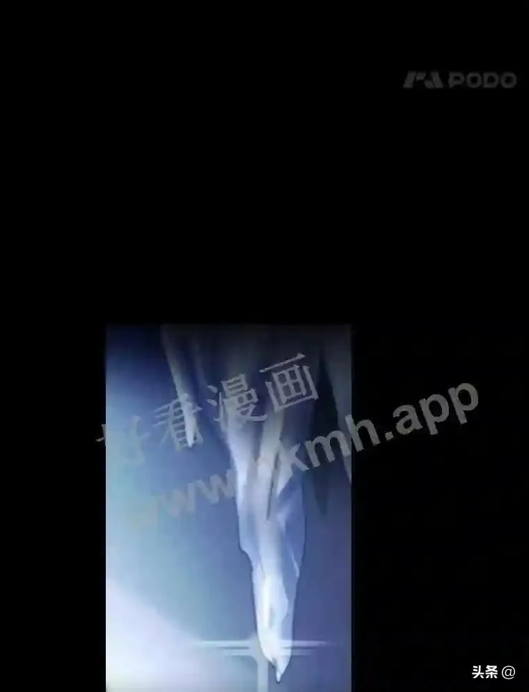 11.加入公会84