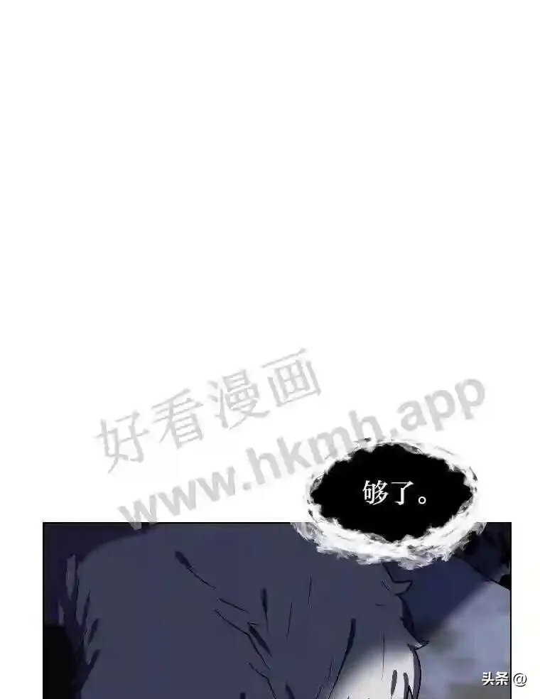 7.内戈的过去64
