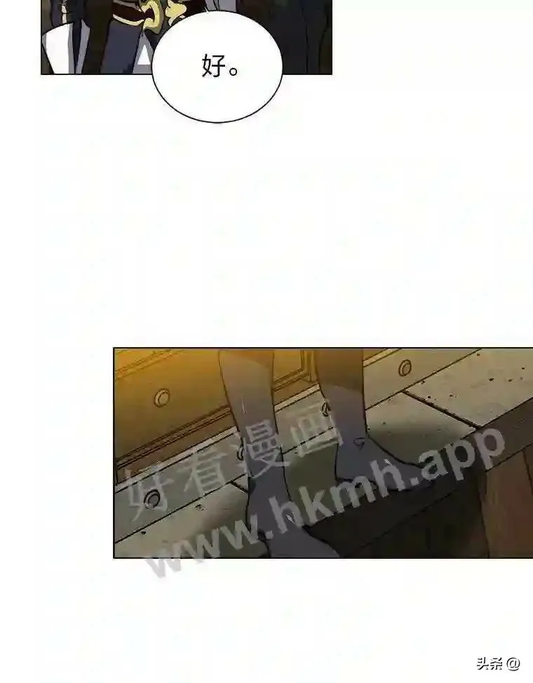 12.新的开始53
