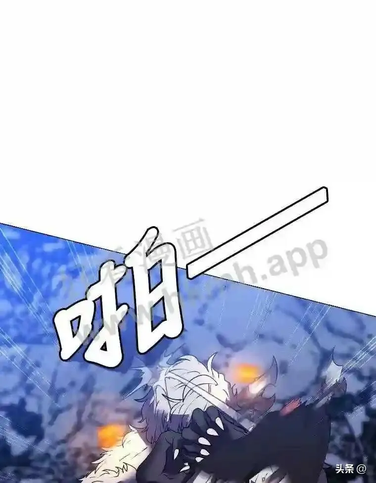 6.好心办坏事44