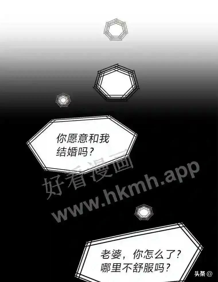17.商团主人汤普森62