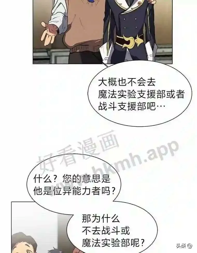 12.新的开始32