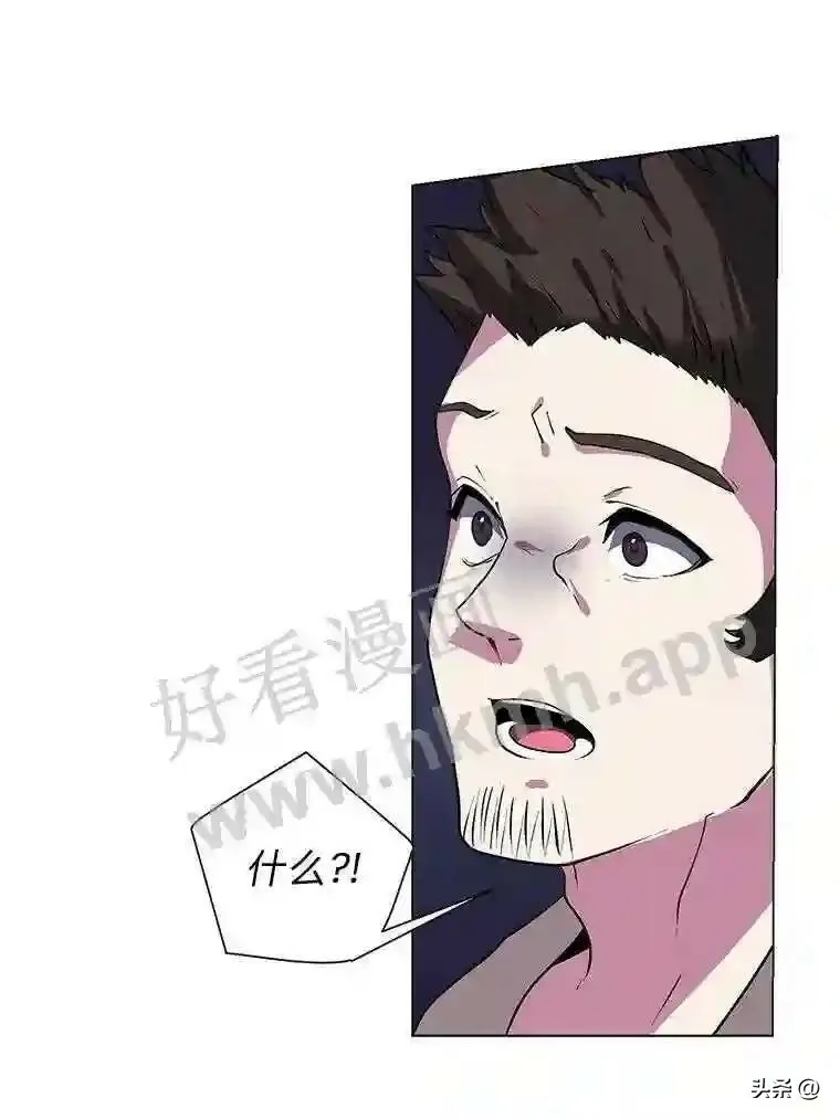 17.商团主人汤普森81