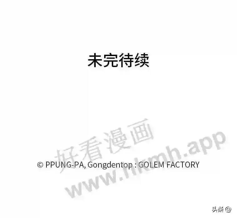 4.奇怪的武士90