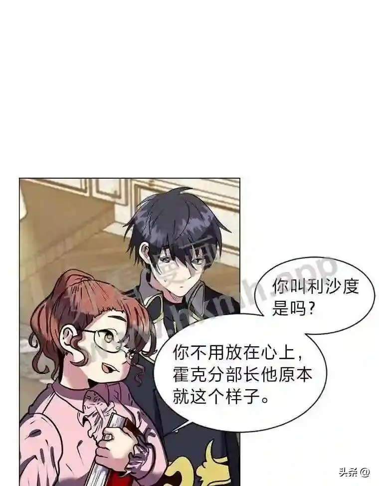 12.新的开始44