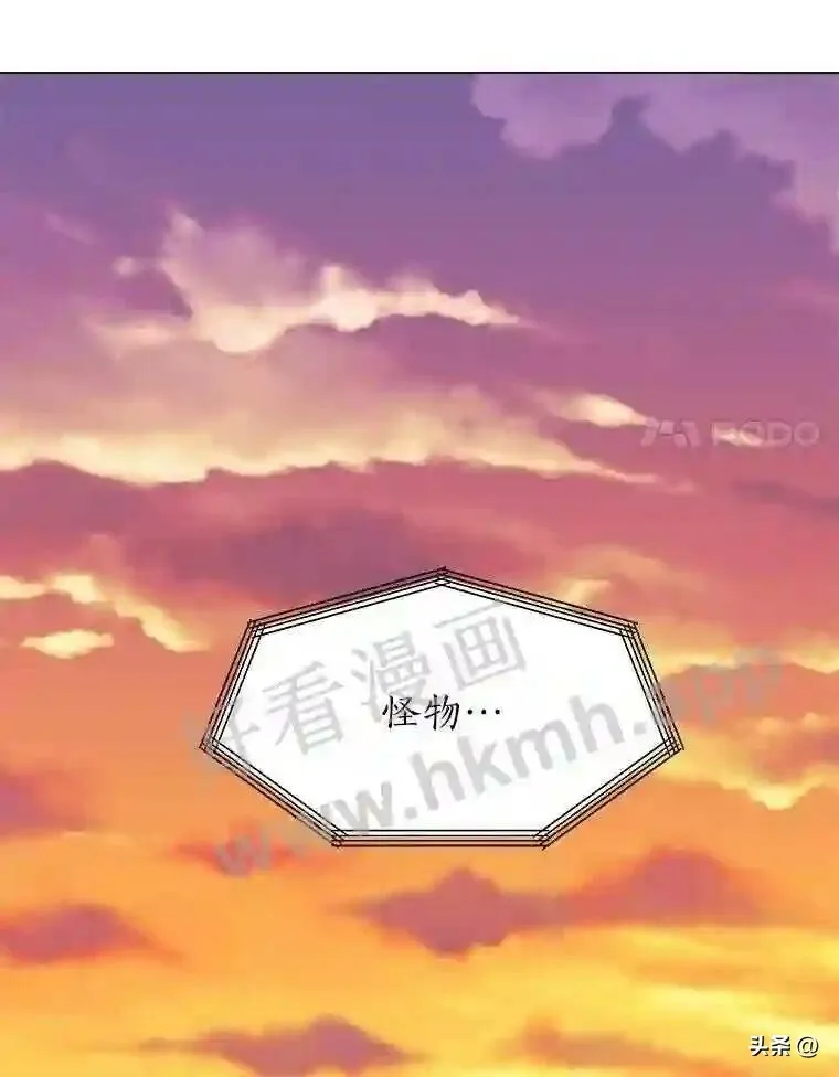 16.第二份委托21