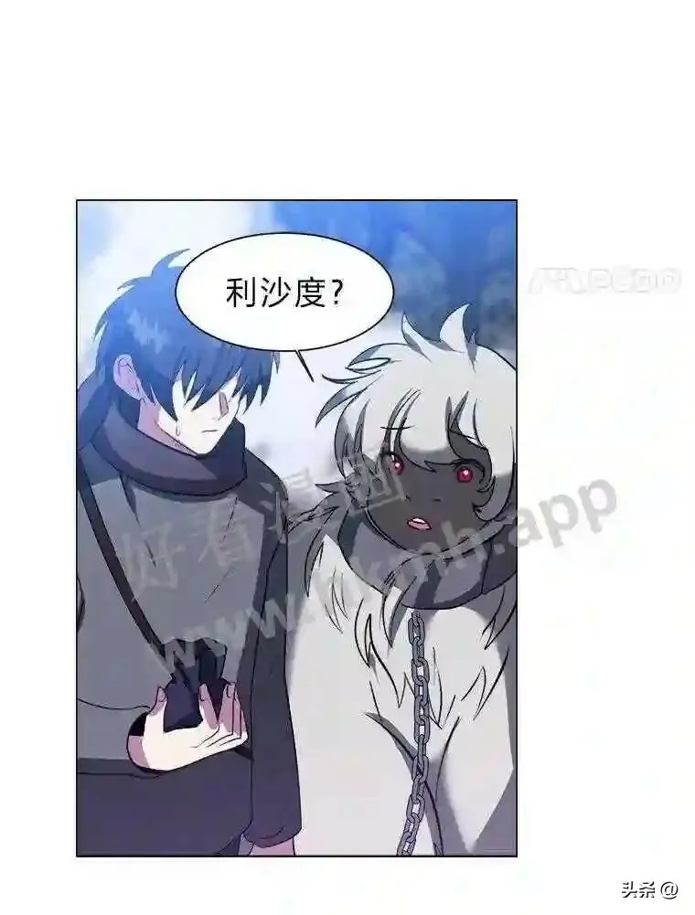 11.加入公会24