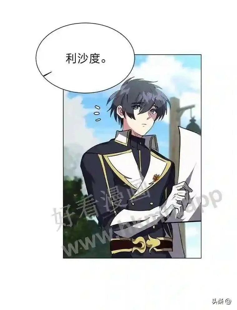17.商团主人汤普森7