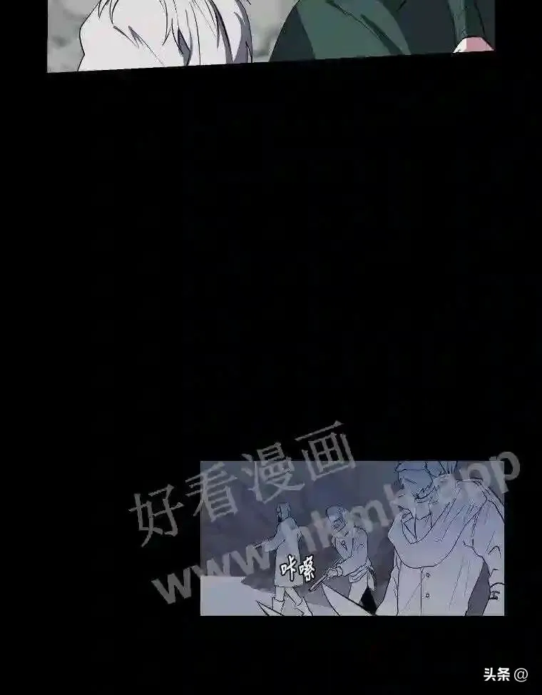 7.内戈的过去21
