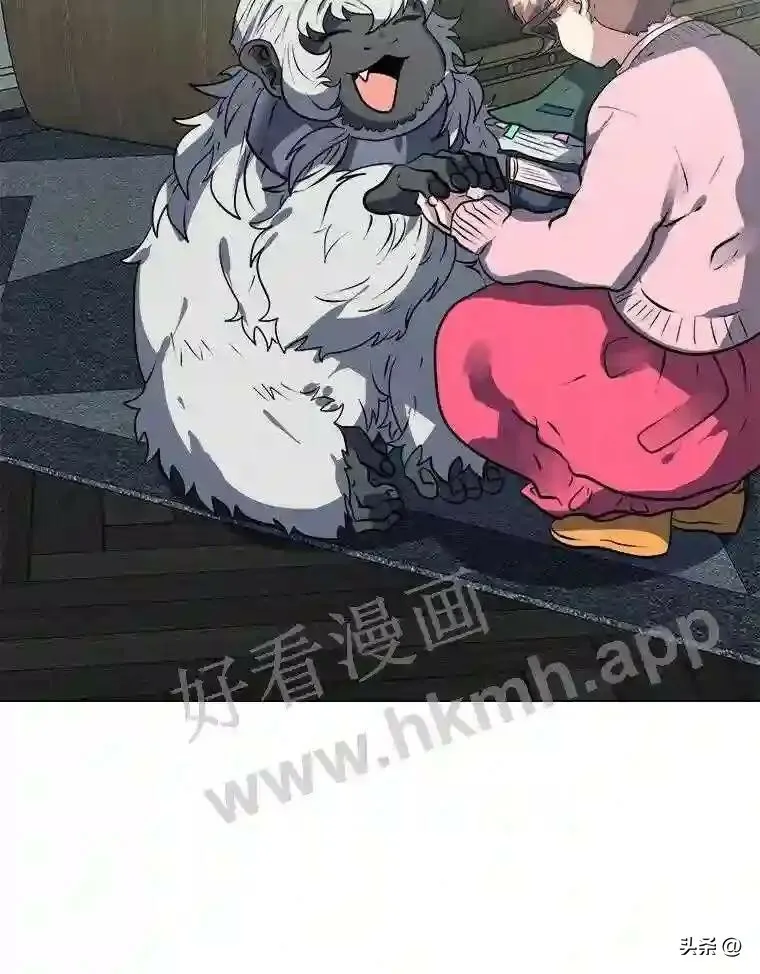 16.第二份委托86