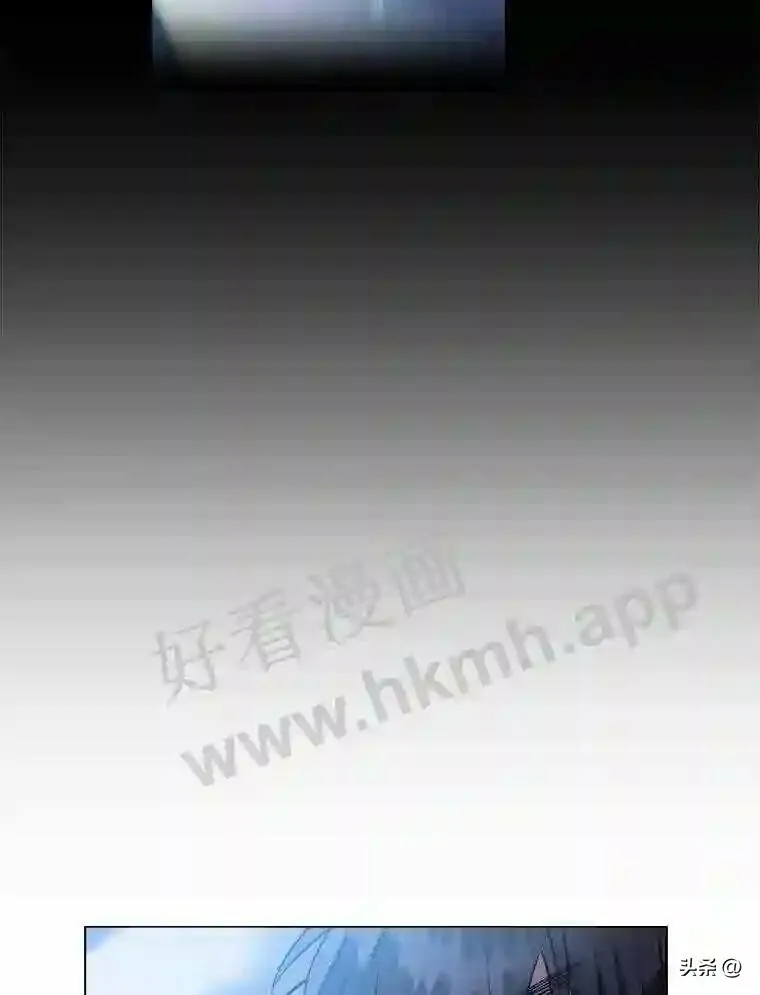 11.加入公会85