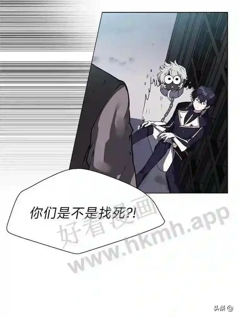 17.商团主人汤普森47