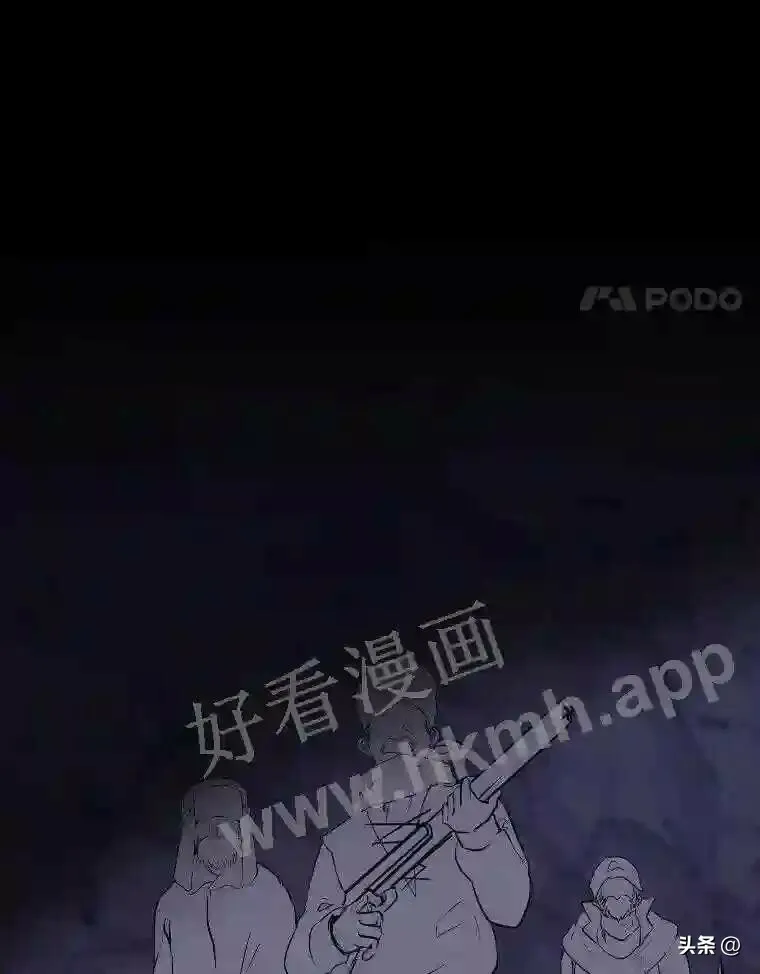 7.内戈的过去23