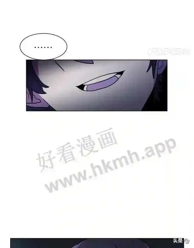 3.为了活下去54