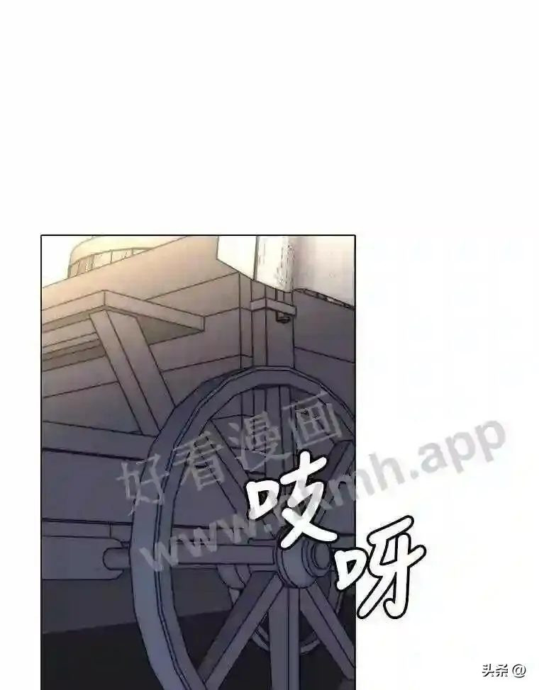 3.为了活下去69