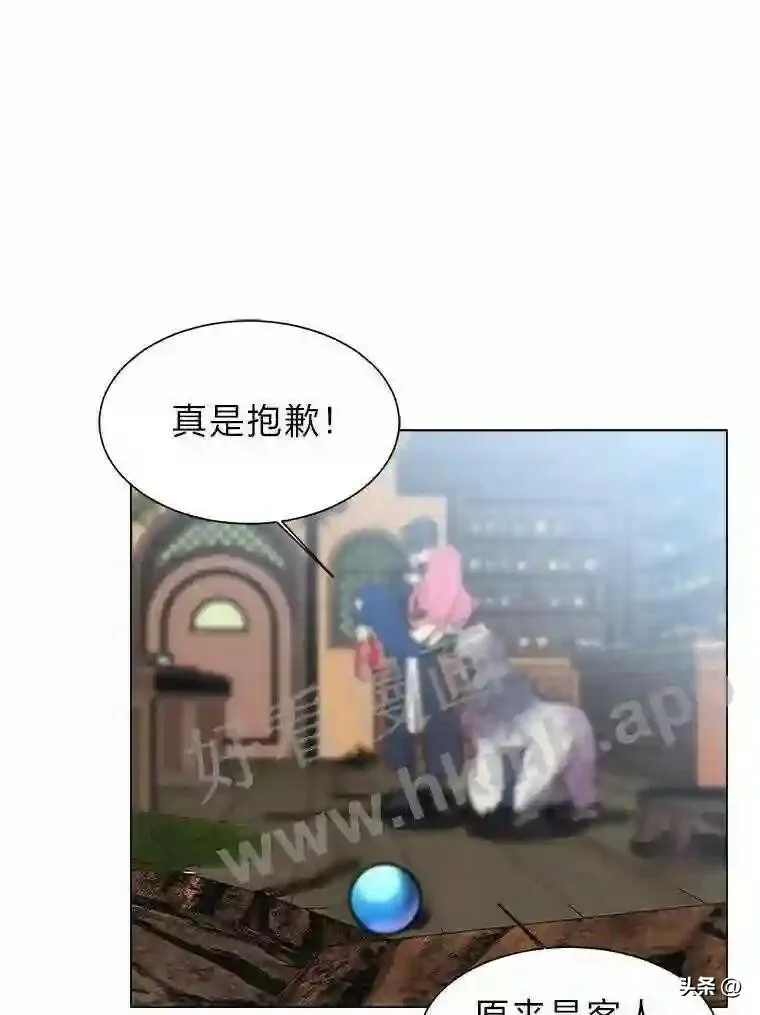 12.新的开始83
