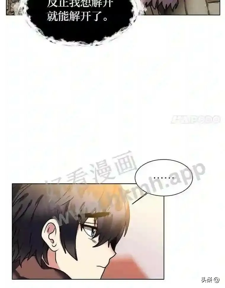 8.一起行动98
