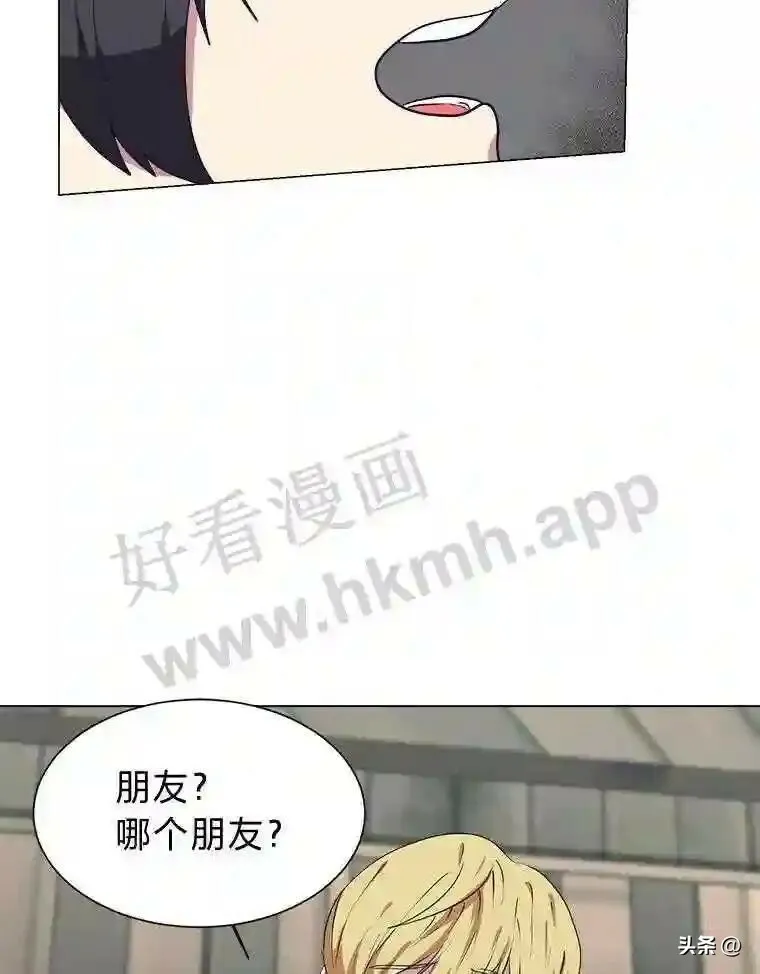 3.为了活下去5