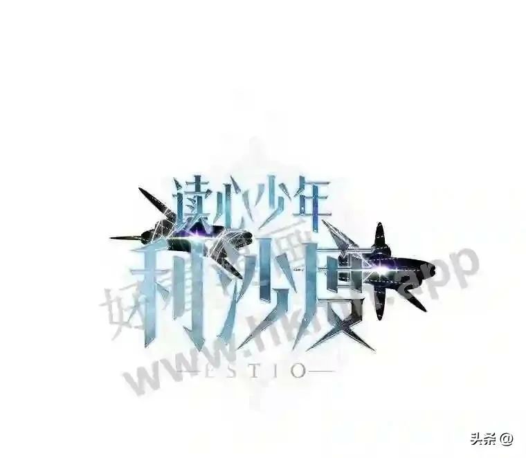 12.新的开始0