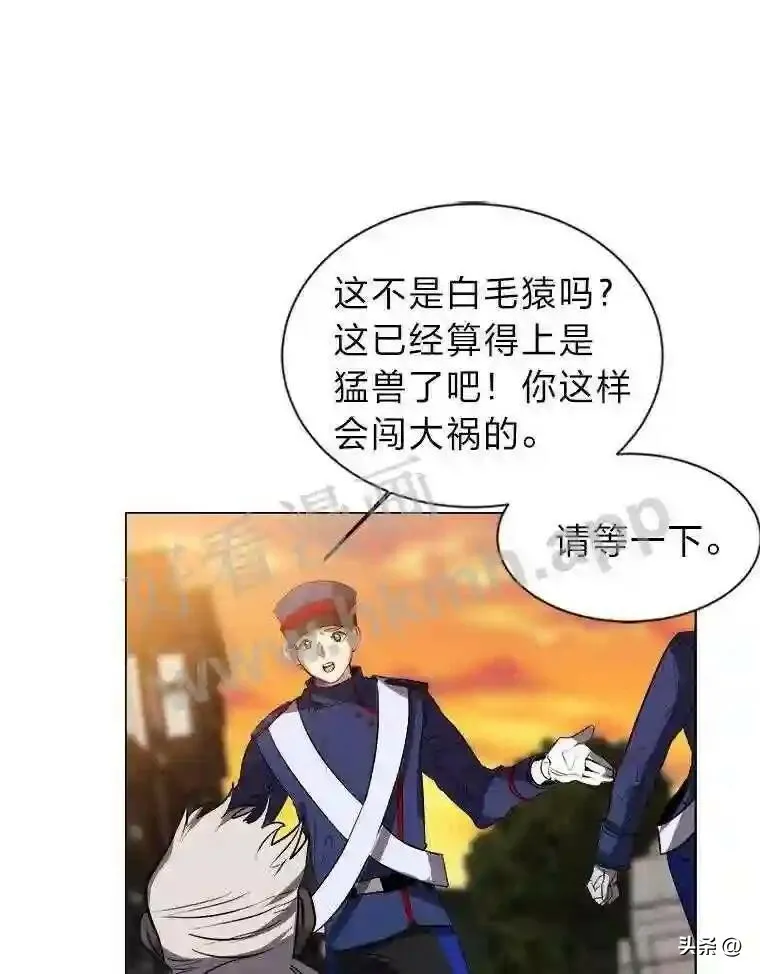 8.一起行动87
