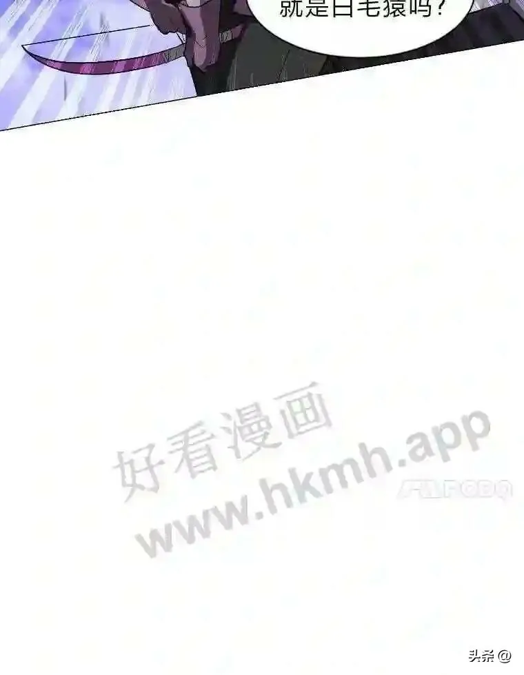 6.好心办坏事41