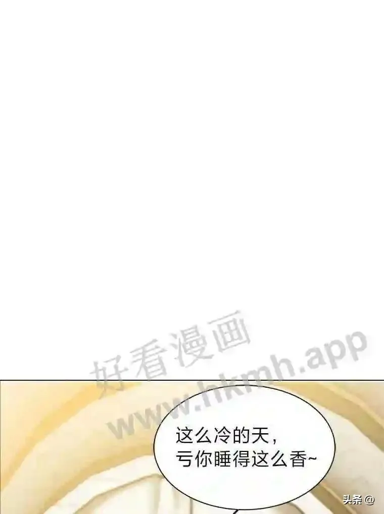 4.奇怪的武士7