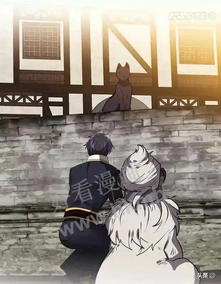 16.第二份委托58