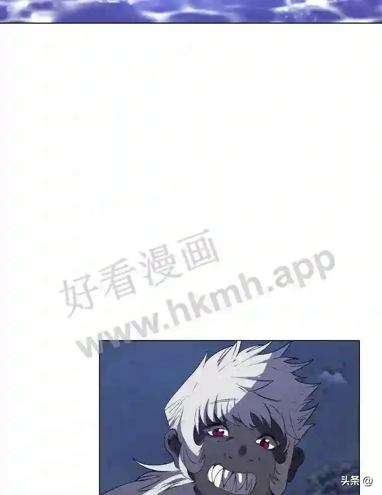 7.内戈的过去56