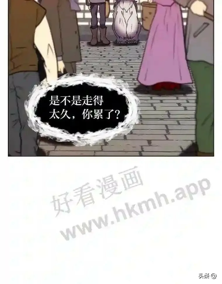 8.一起行动82