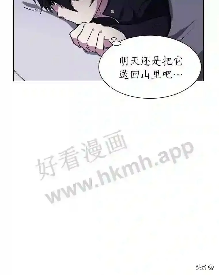 12.新的开始6