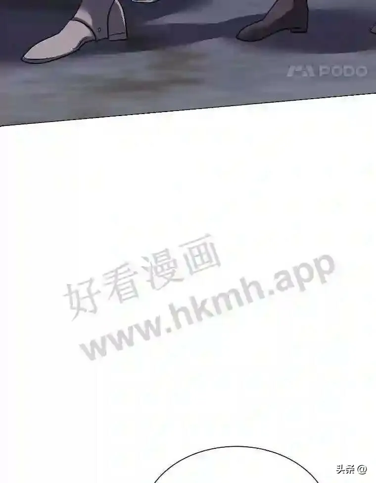 5.白色猛兽87