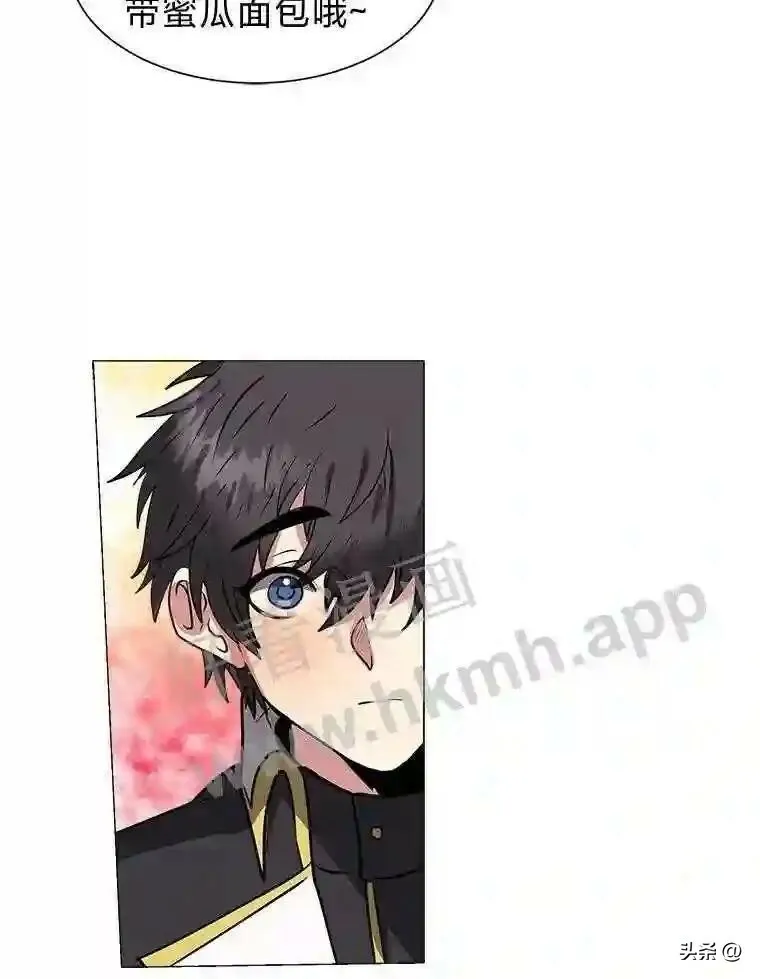 16.第二份委托92