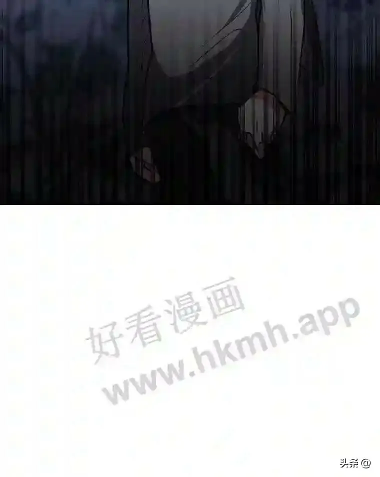 7.内戈的过去83