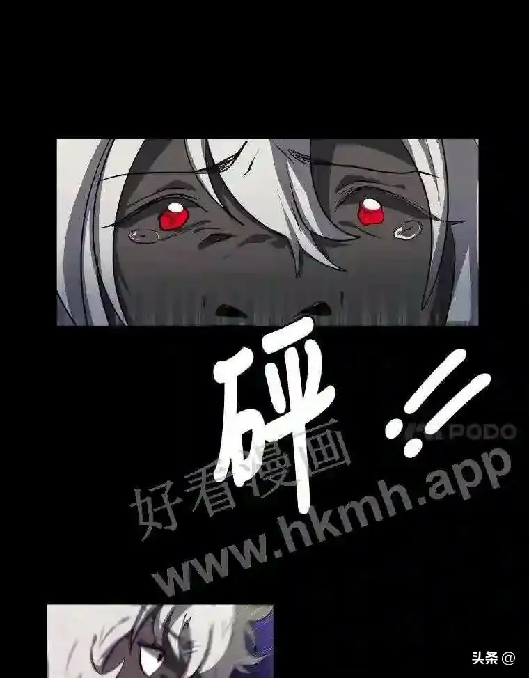 7.内戈的过去26