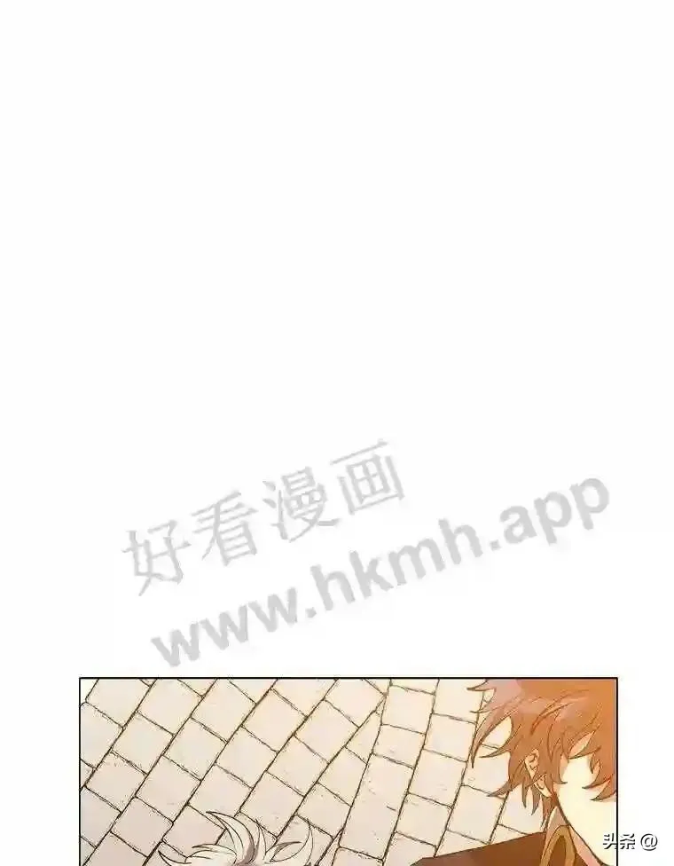 16.第二份委托26