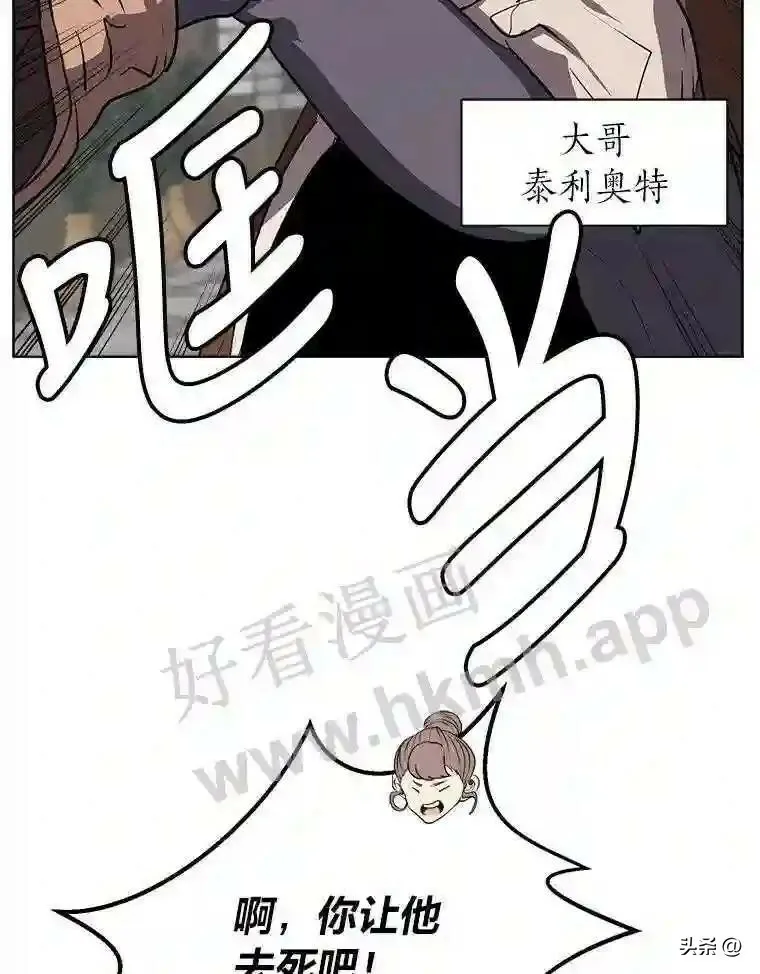 1.成人仪式36