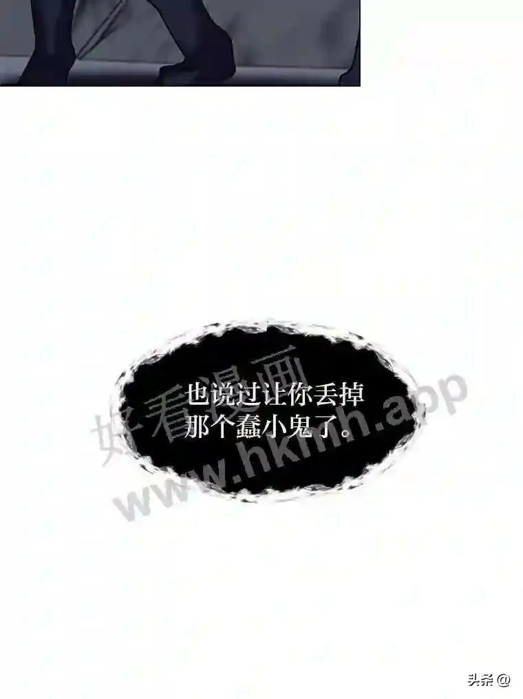 8.一起行动3