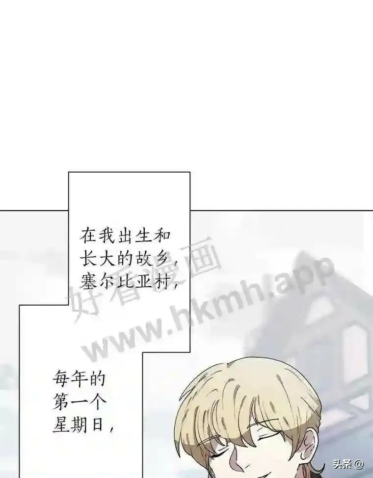 1.成人仪式55