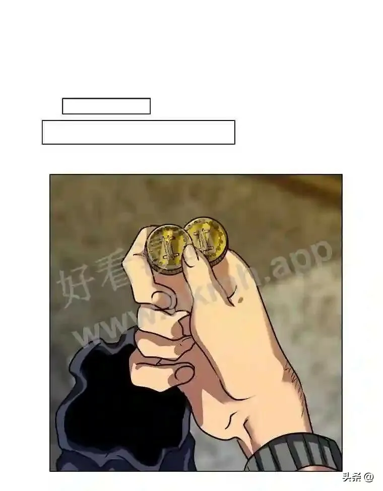 11.加入公会58