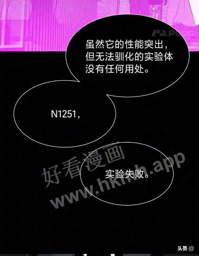 8.一起行动17