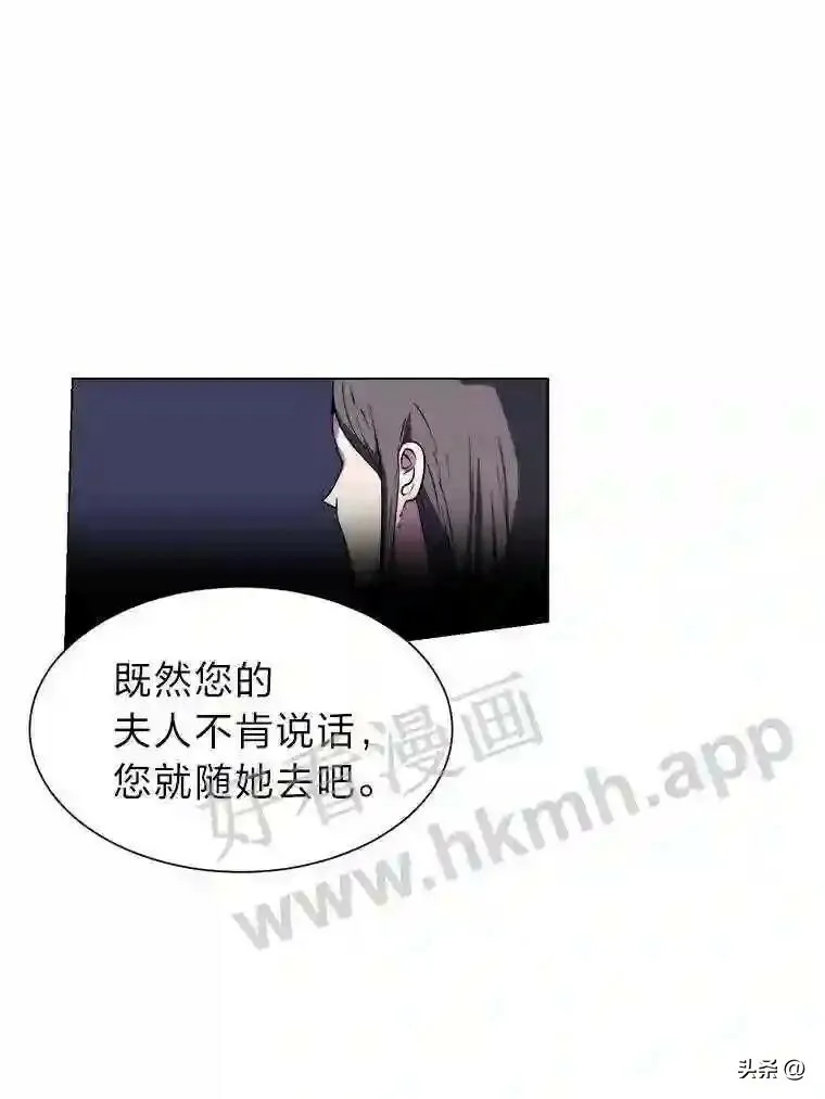 17.商团主人汤普森80