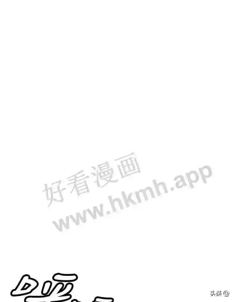 5.白色猛兽94