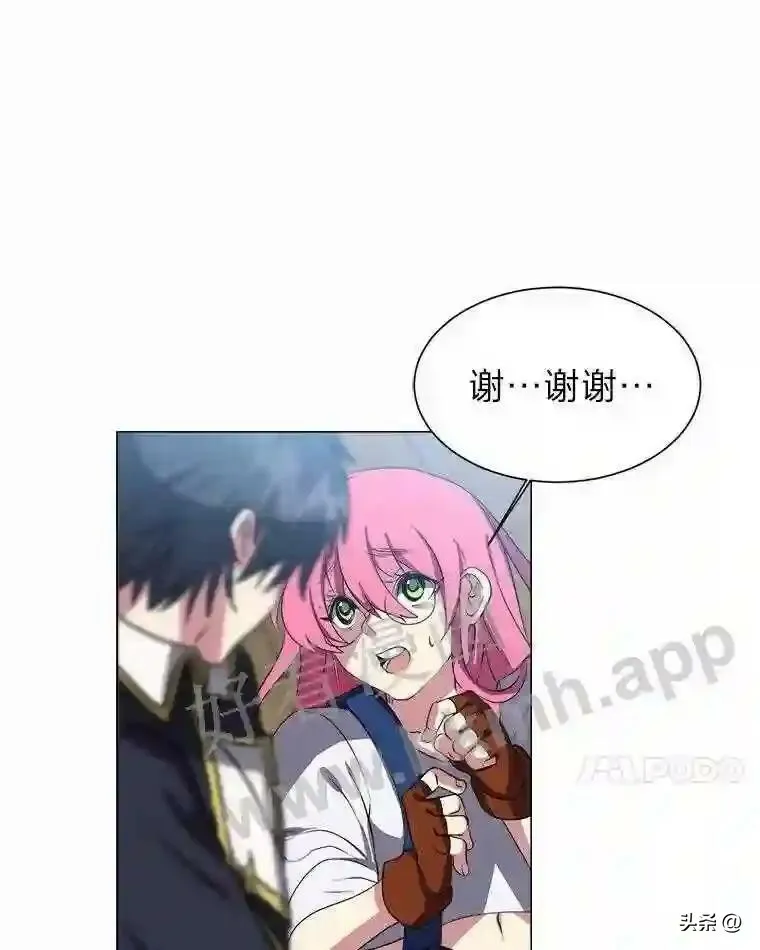 12.新的开始78