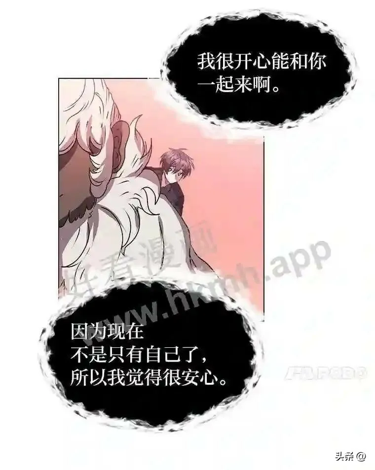 12.新的开始11