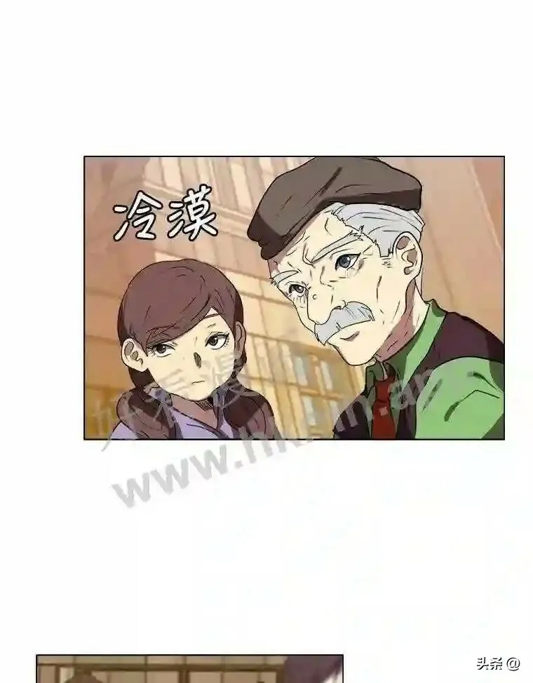 3.为了活下去7