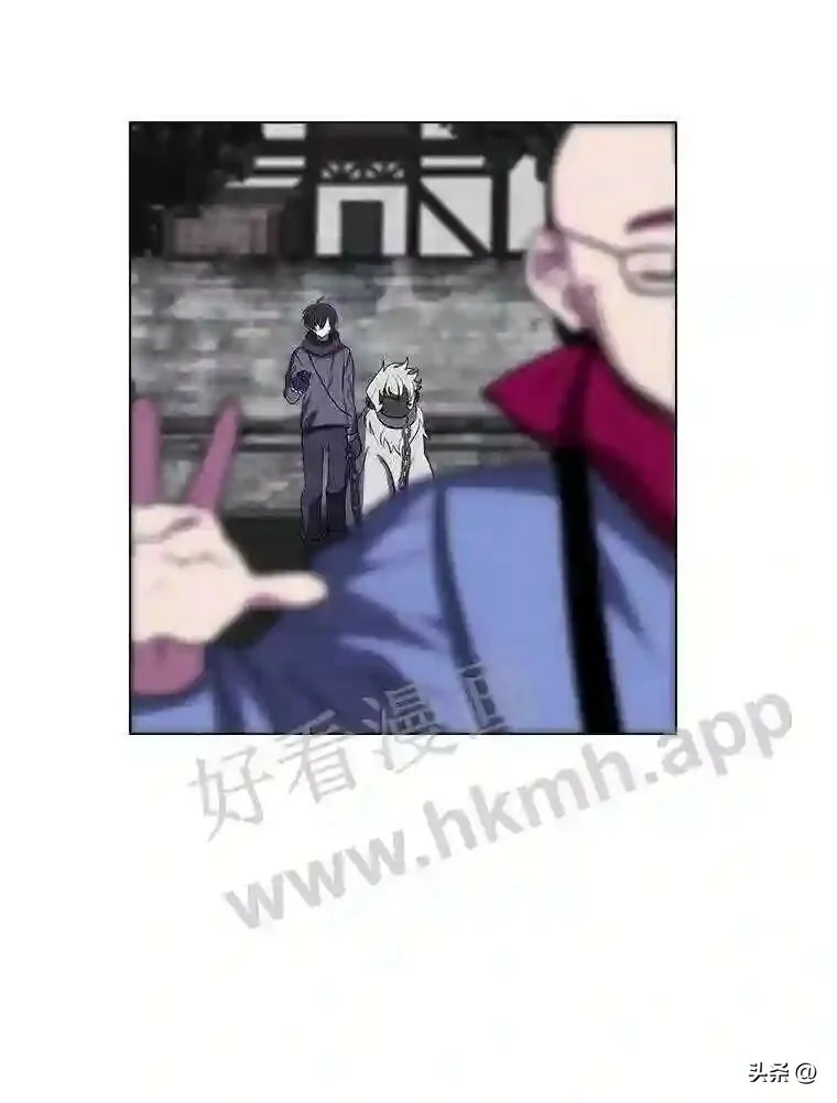 11.加入公会23