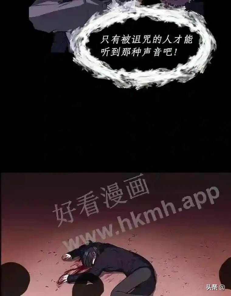 3.为了活下去15