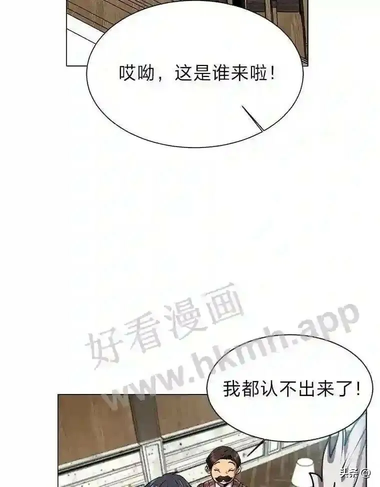 12.新的开始26