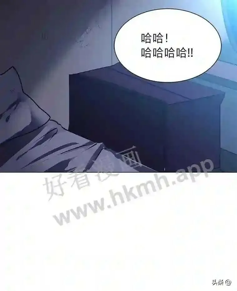 3.为了活下去53