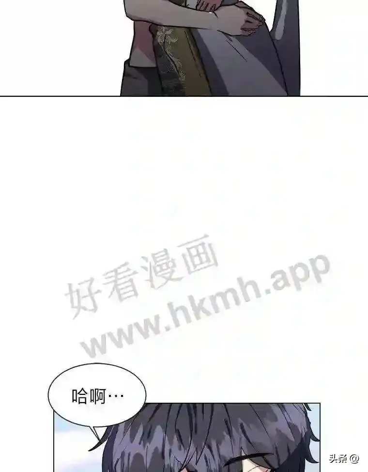 1.成人仪式103